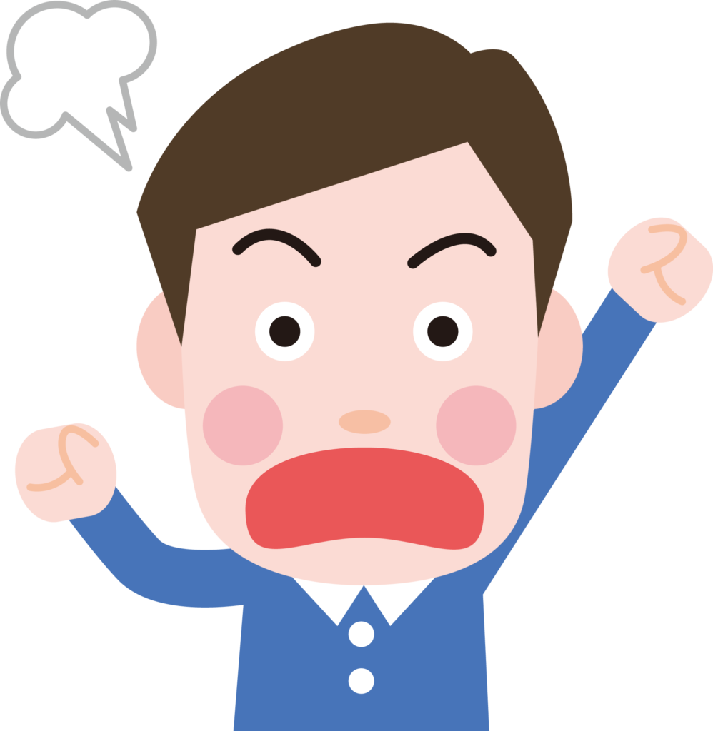 困った顔をしたおじいさん - イラストのフリー素材集 ピクサイ